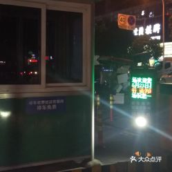  北仑富邦世纪广场一楼店面价格,北仑富邦世纪广场 天富官网