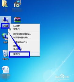 matlab7.0安装图文