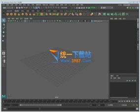 maya软件下载