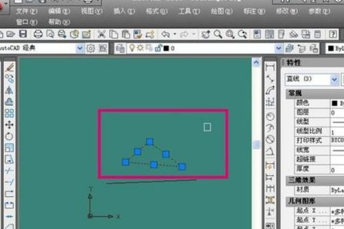 CAD指点基点是什么意思