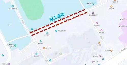 全封闭施工一个月 市区这条路请绕行