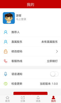 秒付钱包app安全吗可靠吗,钱包App安全吗?秒付可信吗? 秒付钱包app安全吗可靠吗,钱包App安全吗?秒付可信吗? 百科