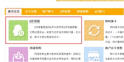 kava币官网怎么提现不了,提现提不了，为什么