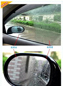 下雨天汽车后视镜模糊有水滴怎么办 简单几招搞定 