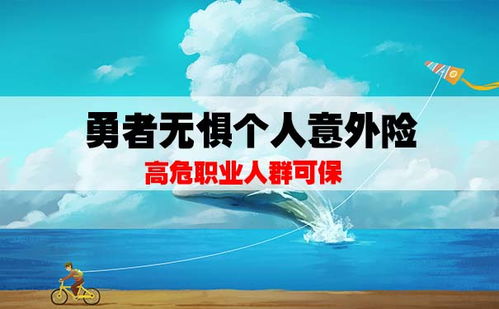  莫名其妙富邦财险,富邦财产保险有限公司官网 天富平台