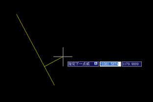 递延 是什么意思啊？