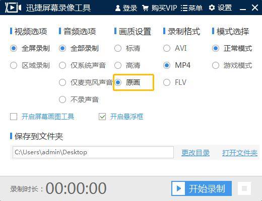 p网图用什么软件,Adobe Phooshop p网图用什么软件,Adobe Phooshop 词条