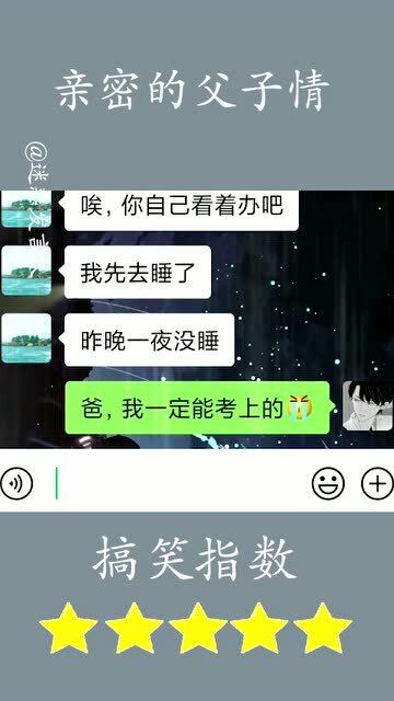 可以不要动不动就拉黑我嘛 