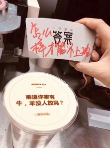 昆明抖音茶葉報白(抖音茶葉基地報白是什么意思)