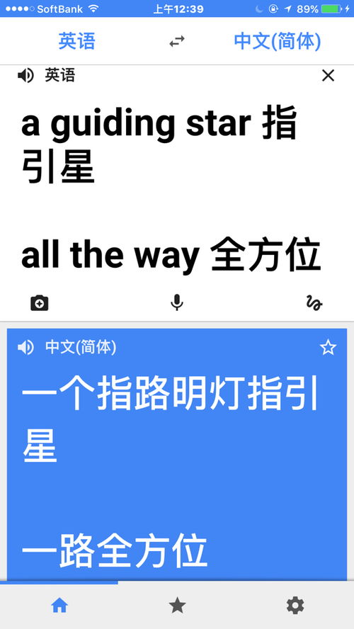 p网礼品卡翻译中文,Pixiv礼品卡翻译中文 p网礼品卡翻译中文,Pixiv礼品卡翻译中文 快讯