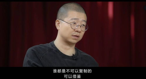 李诞回应娱乐圈90 艺人靠运气,顺带推销新书,自己的热度自己蹭