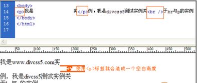 p网是什么意思,p网络是什么意思? p网是什么意思,p网络是什么意思? 快讯