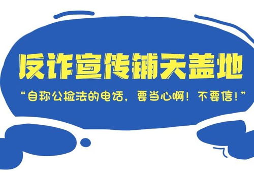  富邦车险电话955客服热线,富邦车险955客服热线——您的贴心保险服务管家 天富官网