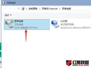 win10如何加快更新