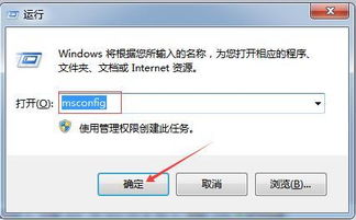 win10开机进入设置模式怎么办啊