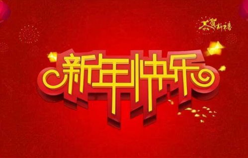九游会 j9官网:抖音最火每一岁的生日祝福语