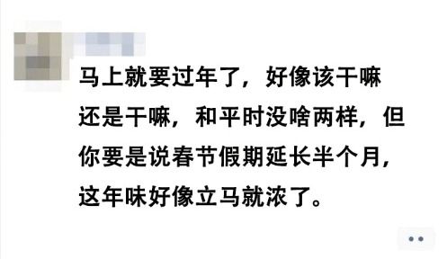 拿命秀恩爱 男女上下叠坐开车自拍,两人还绑同一条安全带......