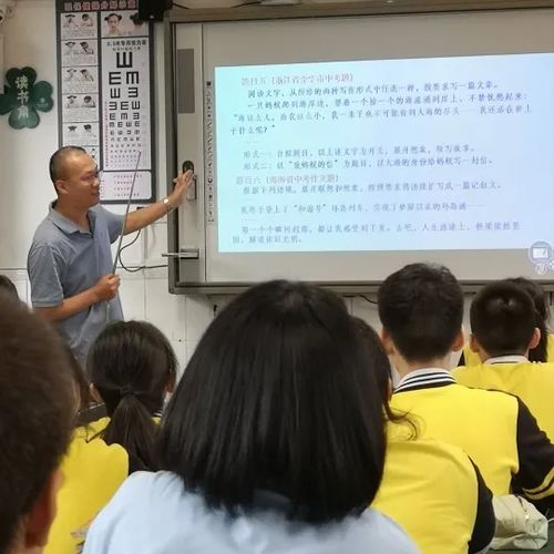 重庆市含谷幼师职业学校,介绍。