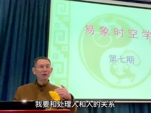 人生要解决三个问题 思路是这样梳理的 