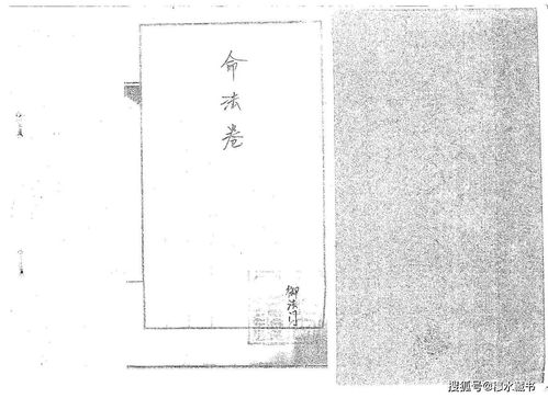 小六壬排列(小六壬五星和六宫关系图解)