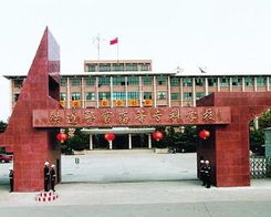北京铁路学校多少钱,北京铁路学校：梦想的舞台，未来的起点