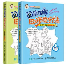 代币法了解学生的兴趣爱好,了解学生兴趣爱好的新方法:代币法。 代币法了解学生的兴趣爱好,了解学生兴趣爱好的新方法:代币法。 快讯