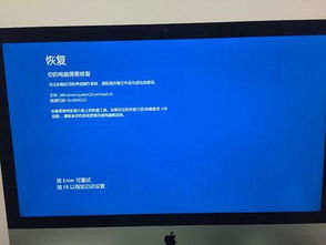 华硕笔记本win10如何放dvd