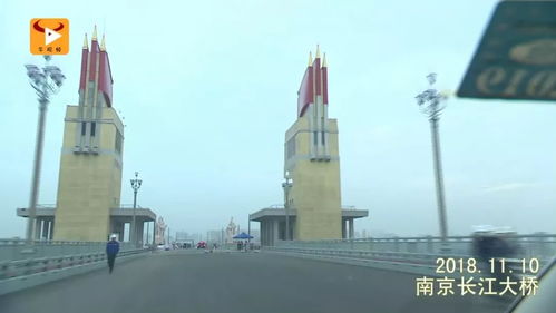 好消息 南京长江大桥即将通车,再次见到惊艳了