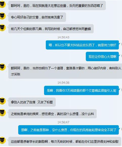 如此从 1开始做自媒体,到达 1