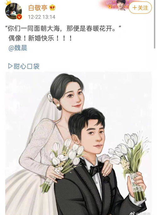 结婚十年兮乐全文免费阅读