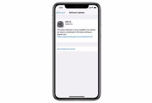 苹果ios12.2系统正式发布,7项全新升级,官方建议快速更新 