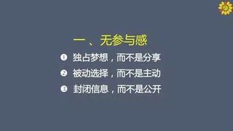 励志300字_关于团队凝聚力的激励性的句子三百字？