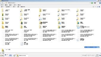 我是win7版,系统诊断说当前主题不支持aero效果,以及已禁用桌面窗口管理器,还有变成了windows经典版 