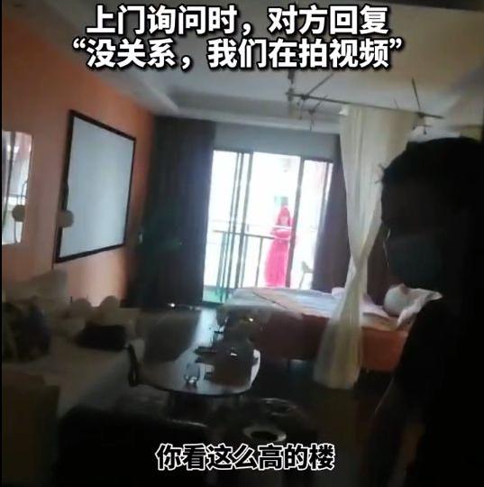 三亚红衣女子坠楼,房子变凶宅能要求赔偿吗 屋内男子又是否涉嫌犯罪