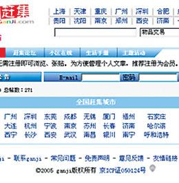  icp币是什么意思啊中文叫什么,ICP是什么意思 区块链