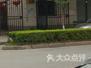 苏州市平江区中街路149号501室是个什么性质的公司？具体点