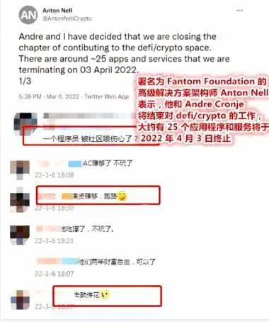 LRC/ETH币,什么是以太币？以太币是一种和比特币非