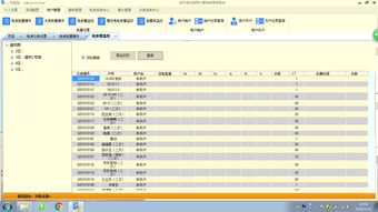 为什么知网查重表格为0 知网查重系统算表格内容吗？