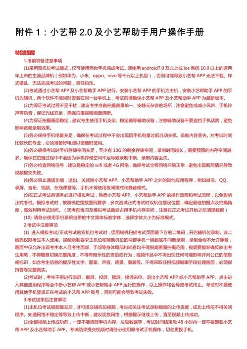 上大学可以学音乐这个专业吗