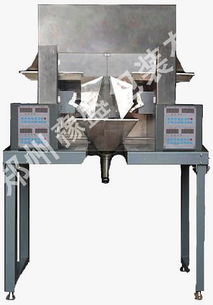 称重式包装机热压系统,请问茶叶自动称量包装机的工作原理是什么？