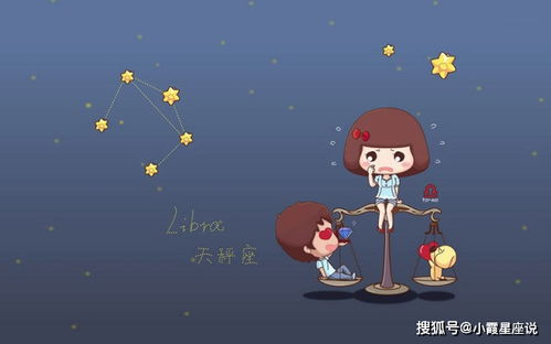 最理智的四个星座女,摩羯座细心谨慎,射手座阳光乐观