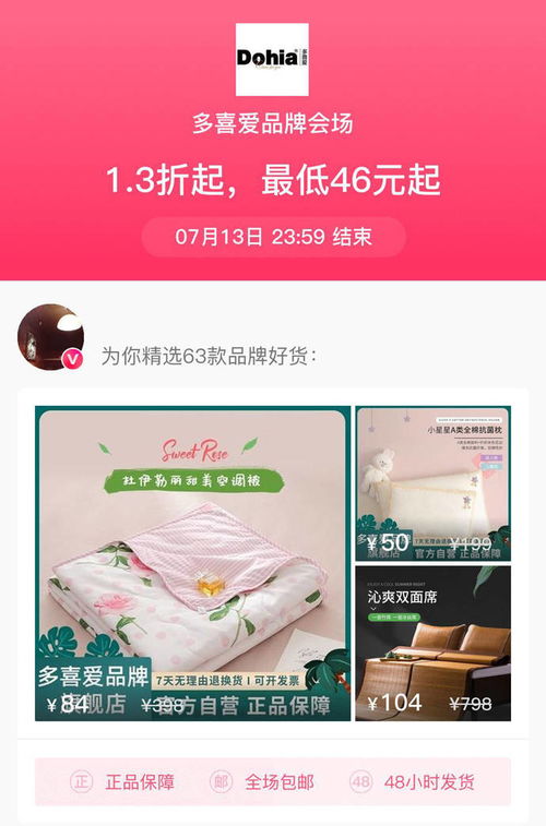 与p网礼品卡一样的平台,探索新时代购物:P网礼品卡平台介绍 与p网礼品卡一样的平台,探索新时代购物:P网礼品卡平台介绍 词条