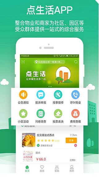 外烟网购app下载安装 - 3 - 680860香烟网