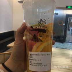 小确茶 中银广场店 的超级茉莉绿茶好不好吃 用户评价口味怎么样 济南美食超级茉莉绿茶实拍图片 大众点评 