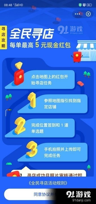 n网和p网全民,互联网时代的到来 n网和p网全民,互联网时代的到来 NTF