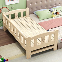儿童床拼接大床加宽床婴儿床实木床边床带护栏拼接床小床加床拼床