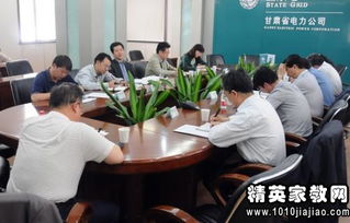 厂区物业公司会议范文  物业保洁开会主要内容？