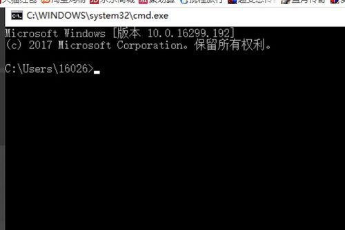 新电脑装win10跳出dos