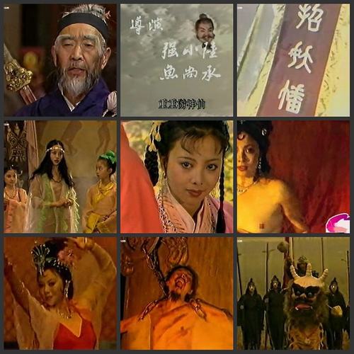 老版的封神榜（老版的封神榜演员扮演图片）-图1