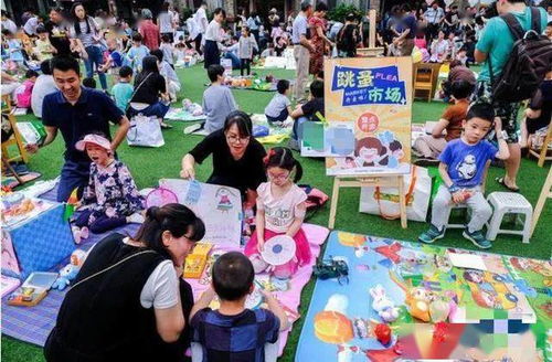 小鬼当家 东区跳蚤市场开市,萌娃变身掌柜来练摊儿